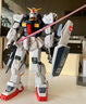 万代（BANDAI） PG 高达 拼装模型玩具 30cm PG 白兔奥古 实拍图