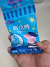 小猪佩奇戒指糖果汁造型软糖零食独立小包装水果糖果儿童节日分享 款式随机500g(约65包) 实拍图