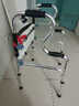 助行器老人助力车辅助器康复训练医院用四脚拐杖结实防滑老年人扶手架子残疾人拐棍骨折轻便走路学步车助步器 弯款铝合金加粗加固+四个脚套+洗澡板 实拍图