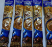 麦斯威尔（Maxwell House） 麦斯威尔特浓多种口味三合一速溶咖啡粉咖啡盒装390g 散装特浓咖啡60条 实拍图