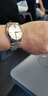 roamer瑞士罗马表原装进口男士手表防水腕表五行太阳家族系列土星II系列 960637 47 33 90 实拍图