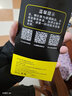 诗膜轲 适用VIVO X30钢化膜x30pro手机膜V1938T全屏高清抗蓝光防爆玻璃手机贴膜 vivo x30/x30pro【超清4K】3片装 实拍图