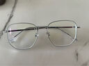 四万公里眼镜框超轻钛合金近视眼镜架大框平光镜装饰眼镜超轻镜框 银色 实拍图