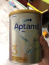 爱他美（Aptamil）原产新西兰白金版婴幼儿配方牛奶粉 澳洲进口优质奶源含DHA叶黄素 【效期27.07】婴幼儿牛奶粉3段（1-3岁）900g*2罐 实拍图