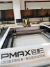 巨影 PMAX 3D打印机耗材PLA耗材仿木色 实拍图