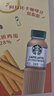 康师傅x星巴克 蛋酥卷星选拿铁咖啡礼盒饼干 576g+540ml 端午节送礼 实拍图
