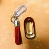 迪加伦别克君越钥匙套君威凯越GL8昂科威 昂科旗微蓝威朗汽车钥匙壳包扣 电镀红(钥匙壳+红色时尚编织绳钥匙扣)  新GL8胖头鱼 新君越 阅朗 昂科威V5专用钥匙壳 实拍图
