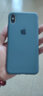 【第三方屏幕】苹果xs max Apple iPhone XS MAX 苹果 xs 全网通 二手手机 银色【限时特惠】 XSM-64G【三期免息+赠豪华大礼包】 8成新 实拍图