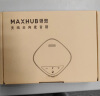 MAXHUB视频会议全向麦克风 4米拾音器有线/无线连接蓝牙扬声器/适用10-20㎡内会议室解决方案 BM10A 实拍图