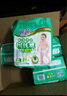 茵茵（cojin）薄乐C袋装婴儿纸尿裤超薄防漏尿不湿 干爽透气尿裤 XL码（12-17kg）42片 实拍图