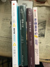思维是平的 心理深度错觉与即性心智 尼克查特 著 中信出版社图书 实拍图