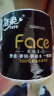 洁柔有芯卷纸 黑Face4层140克*30卷 厚韧更耐用 大分量卫生纸巾整箱 实拍图