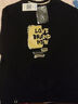 真维斯（JEANSWEST）卫衣男女款2025重磅外套宽松加大码休闲风卫衣青少年情侣学生上衣 黑色（小肥虎） L(推荐体重110斤-130斤左右) 实拍图