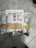 川好子（chuanhaozi） 干炒川豆熟沙盐炒豌豆散装农家豆子炒货原味干豌豆零食小吃休闲 干炒豌豆3斤+干炒胡豆2斤 实拍图