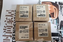 无印良品 MUJI 订书机针 订书钉S040810 实拍图