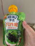 亨氏 (Heinz) 果汁泥120g*14（果泥 婴儿辅食  6-36个月适用) 晒单实拍图