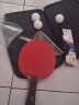 尤迪曼乒乓球拍双面反胶单拍 升级版红黑碳王蓝海绵-横拍 实拍图