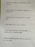 映美（Jolimark） FP-530KIII+针式打印机增值税发票医保凭证地磅单 A4清单出库单 530KIII+打印7联 前后进纸 530KIII＋【1＋6联打印 带并口】 实拍图