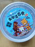疯狂小狗 狗零食洁齿骨头牛软骨鸡肉宠物泰迪耐咬磨牙棒 鸭肉绕牛软骨100g 实拍图