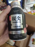 农夫山泉咖啡炭仌0蔗糖低糖拿铁无糖黑咖咖啡270ml*15瓶整箱 随机混合270ml*15瓶【整箱】 实拍图