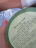 泊泉雅芦荟胶舒缓保湿凝胶睡眠免洗补水保湿芦荟膏 300g *1盒装 实拍图
