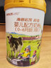 海普诺凯1897【6罐兑1罐】荷致婴幼儿配方奶粉 荷致系列奶粉旗舰店同品 1段800克【24.7月产】 实拍图