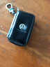 酷斯特大众钥匙包真皮新朗逸迈腾速腾凌度途观途岳探岳探歌帕萨特汽车套 黑色【平纹款】 实拍图