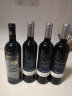 桃乐丝（Torres）西班牙进口 精选星空红葡萄酒750ml*6整箱 高品进口红酒自饮送礼 实拍图