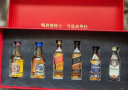芝华士（Chivas Regal） 威士忌小酒办50ml 百龄坛酒版 尊尼获加红牌黑牌酒伴 送礼礼盒装 晒单实拍图