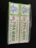 天目 704硅橡胶白色有机防水密封胶绝缘胶电子元件定位胶室温固化防腐 天目704硅橡胶白色十支装 实拍图