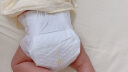 大王光羽试用装 纸尿裤M4片（6-11kg） 实拍图