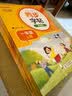 小学语文字帖课课练 五年级上册 配合语文教材课本使用 规范书写习惯 夯实语文基础 字形规范 易学易练 一课一练 彩色印刷 大字 宽行距 实拍图