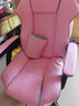 星奇堡 电竞椅家用电脑椅舒适久坐游戏按摩座椅书房办公直播升降椅 【加宽升级版】少女粉+腰枕+脚踏 实拍图