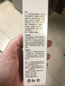 溪秀小绿盒面膜冰膜洁面乳水乳保湿霜护肤组合男女士 氨基酸洁面啫喱洗面奶50ml 实拍图