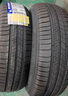 京东养车米其林轮胎2条 235/50R18 97W 浩悦四代PRIMACY4 包安装 实拍图