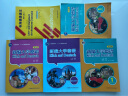 新编大学德语1套装 学生用书+词汇练习+阅读训练（第三版 套装共3册） 实拍图