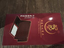 御圣 围棋五子棋套装木质折叠围棋棋盘配围棋书儿童礼物益智游戏棋 托盘+ 折叠棋盘(红)+双面凸围棋 实拍图