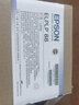 爱普生（EPSON） 爱普生 EPSON 投影仪原装灯泡 原装投影灯泡灯架一体高清高亮ELPLP97/88/80适用于多种机型投影机 ELPLP88 灯泡 实拍图
