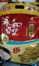 达川NFC冷冻鲜榨果汁非浓缩果汁多口味葡萄汁红心番石榴芭乐杨梅果汁 芒果原浆 实拍图
