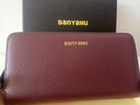 班亚奴钱包女长款女士2025新款时尚大容量头层牛皮钱夹双拉链真皮手拿包 深紫色-单拉链（头层牛皮） 实拍图