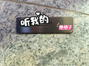 村贝贝 拉丝胸牌定做 不锈钢工号牌定制 酒店员工牌金属 工作牌 工作证 磁铁别针式 UV彩色印刷 配别针 实拍图