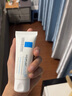 理肤泉（LA ROCHE-POSAY） b5多效修复霜淡化痘印痕面霜女补水保湿修护舒缓泛红维稳护肤品 B5修护霜40ml+喷雾150ml 实拍图