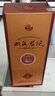 双沟 浓香型白酒 纯粮酿造【过年送礼】 41.8度 500mL 2瓶 君坊礼盒装 实拍图