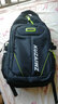 花迹（HUAJI）初中生书包男生时尚潮流双肩包小学生4-6五六年级耐磨男孩子大童  绿色 实拍图