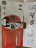 京呈LD205硒鼓适用CS2010DW打印机墨粉盒联想LD205硒鼓墨盒CF2090DWA碳粉盒墨粉 LD205C 青(蓝)色硒鼓（2000页）标准装 实拍图