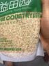 圣益田园脱水蔬菜干蔬菜包方便泡面伴侣方便菜干菜万年青 蒜粒500g 实拍图