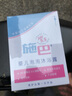 施巴婴儿泡泡沐浴露温和清洁肌肤新生儿宝宝儿童洗护用品德国原装进口 1000ML【500ml*2】 实拍图