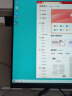 SANC 24英寸2K显示器IPS 75Hz台式电脑电竞屏幕 广视角不闪屏低蓝光N50plus N50Plus 2代不漏光2K屏 实拍图