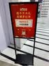 创锐  KT板展架 双面挂画架立式支架立牌指示牌 室内展示架商场导向牌 双柱黑色50*70cm【无背板】 实拍图