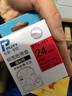 普贴（PUTY）适用爱普生标签机色带标签带适用锦宫标签机色带不干胶防水防油耐撕耐磨标签机标签纸 红底黑字 24mm 实拍图